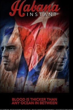 在哈瓦那的一瞬间