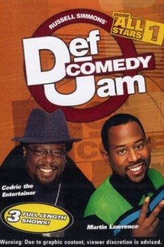 Def 喜剧果酱 第二季