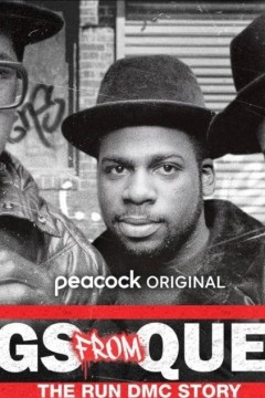 来自皇后区的国王2024