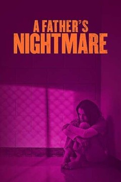 父亲的噩梦
