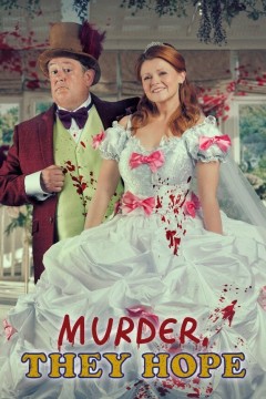 本是谋杀第一季