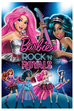 芭比之皇室摇滚2015