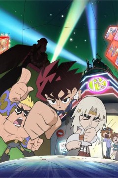 DD北斗神拳 第一季