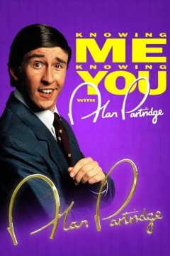 认识我，认识你与艾伦·帕特里奇