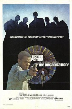 神探勇闯毒龙潭