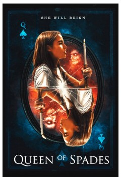 黑桃皇后：贪婪