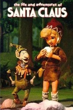圣诞老人的故事1985