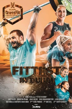 迪拜最健康的人