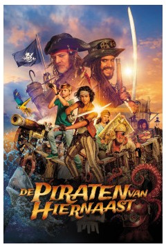 海盗船赫纳斯特