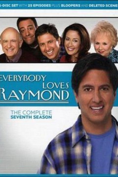 人人都爱雷蒙德第七季