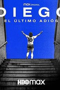 迭戈，最后的告别