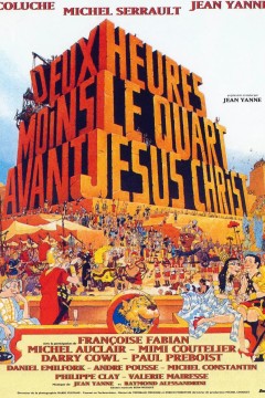 耶稣基督前奏曲1982