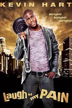 凯文·哈特：嘲笑我的痛苦