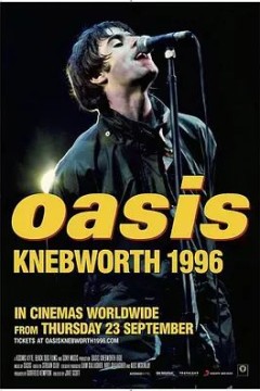 绿洲乐队1996年在内布沃斯