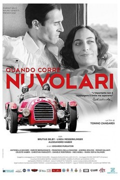 当努沃拉里奔跑时：飞翔的曼图安