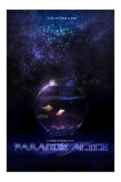 木星任務：真假爱丽丝