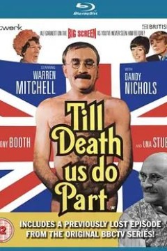 直到死神将我们分离