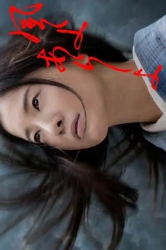 风啊暴风雨啊2022