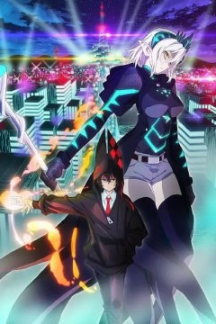 创之界限 part2 2022