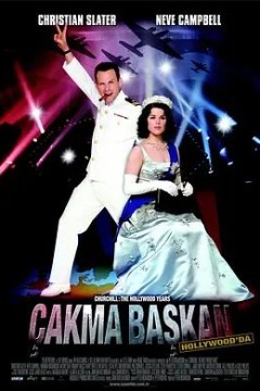 邱吉尔：好莱坞年代