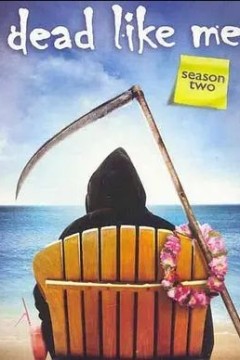 死神有约第二季