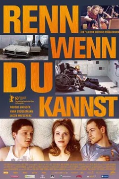 跑吧！如果你可以