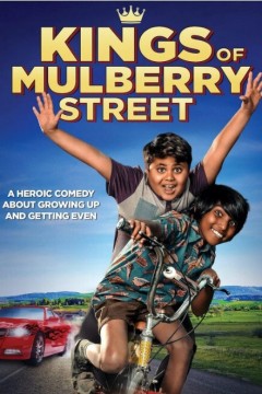 马布里街头小霸王：情窦初开2023