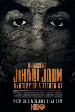 揭露圣战约翰恐怖分子的解剖