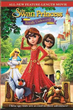 天鹅公主之皇室卧底