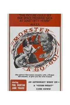 狂暴怪物大进攻