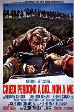 我的上帝原谅你....我不会