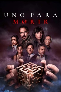 乌诺帕拉莫里尔