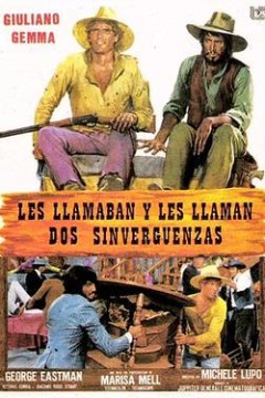 生龙活虎夺横财