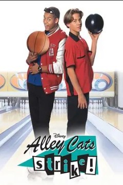 保龄球争霸赛2000