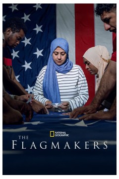 美国国旗制造者2022