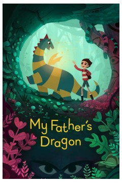 我爸爸的小飞龙2022