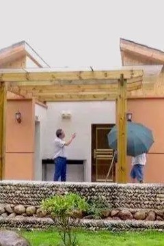 大花园革命第一季