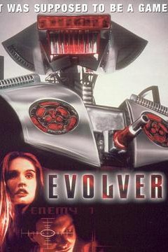 虚拟实境战斗者