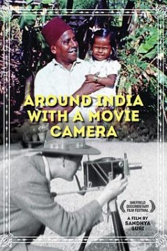 电影眼漫游印度