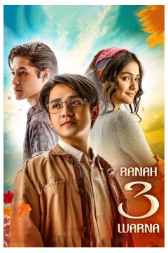 Ranah 3 Warna 2022