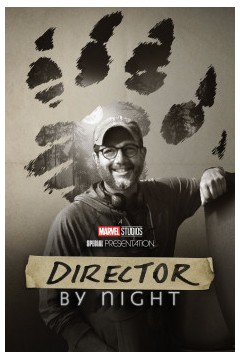 暗夜导演2022