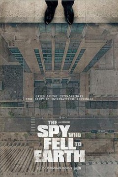 跌落的间谍