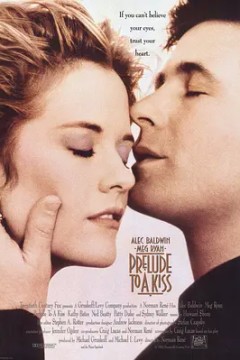 神魂颠倒第六感