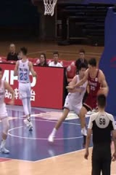 CBA夏季联赛 山西汾酒VS福建浔兴股份 20240801