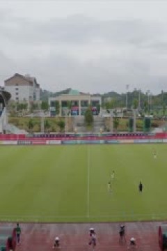 中乙联赛 赣州瑞狮定南旅投VS广西蓝航 20240727