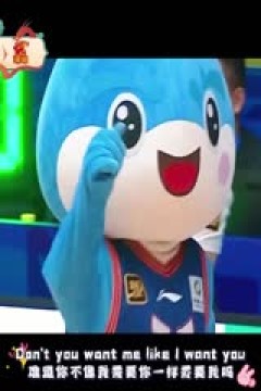 CBA常规赛第33轮 北京控股VS深圳马可波罗 20250119