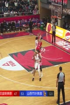 WCBA16进8决赛 武汉盛帆黄鹤VS山西竹叶青酒 20250228