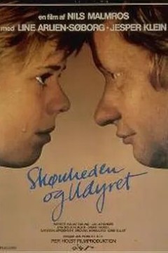 女儿心事父难明