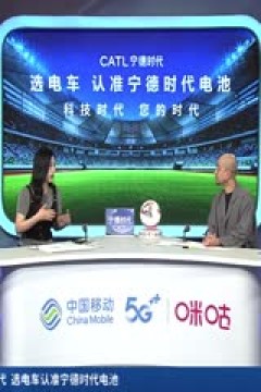 西甲联赛 皇家马德里VS巴拉多利德 20240825