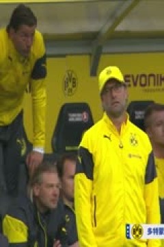 德甲联赛 多特蒙德VS圣保利足球俱乐部 20241019